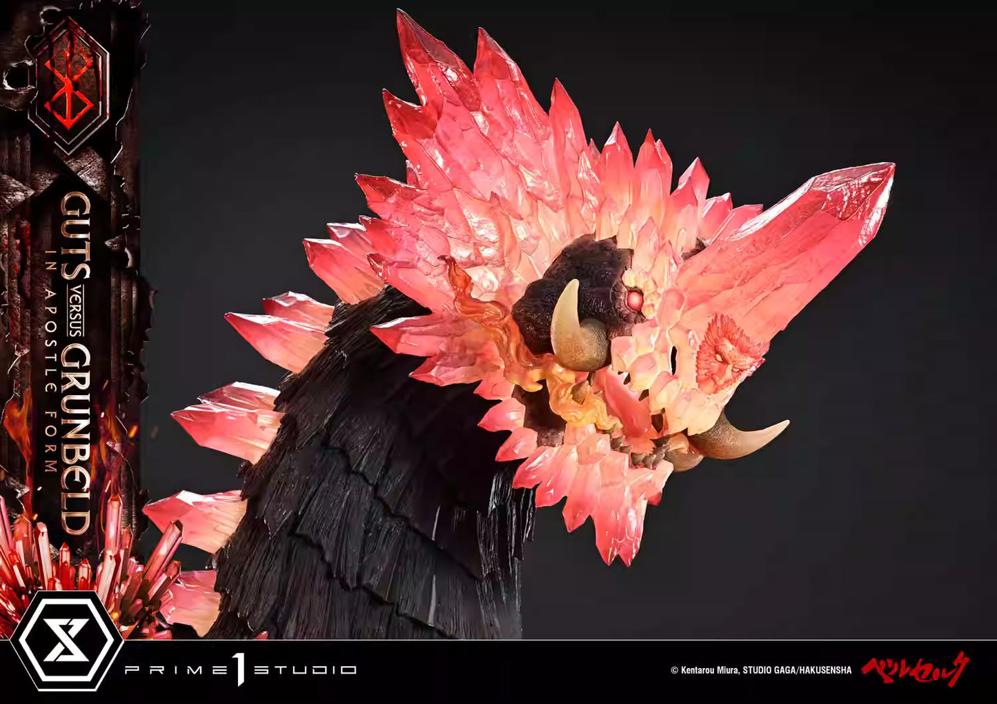 Berserk Prime 1 Studio Guts vs. Grunbeld in Apostle Form UDMBR-02 Licensed Resin Statue