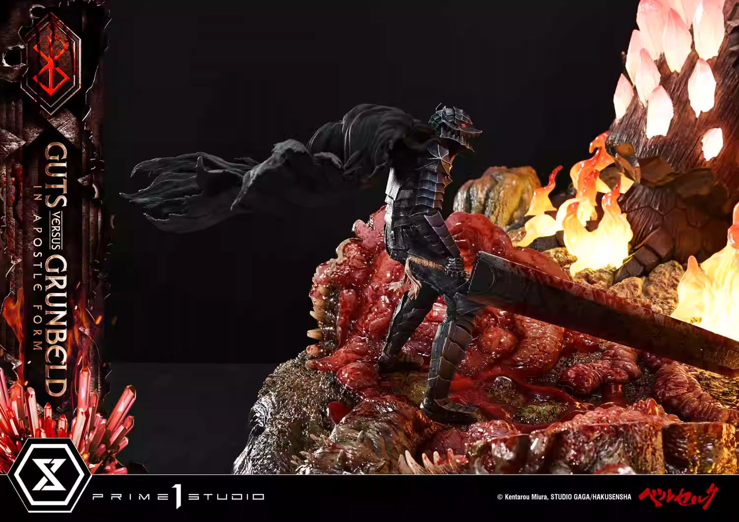 Berserk Prime 1 Studio Guts vs. Grunbeld in Apostle Form UDMBR-02 Licensed Resin Statue