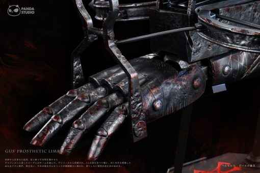 Berserk ~ Panda Studio ~ Guts Prosthetic Limb ~ Resin Statue