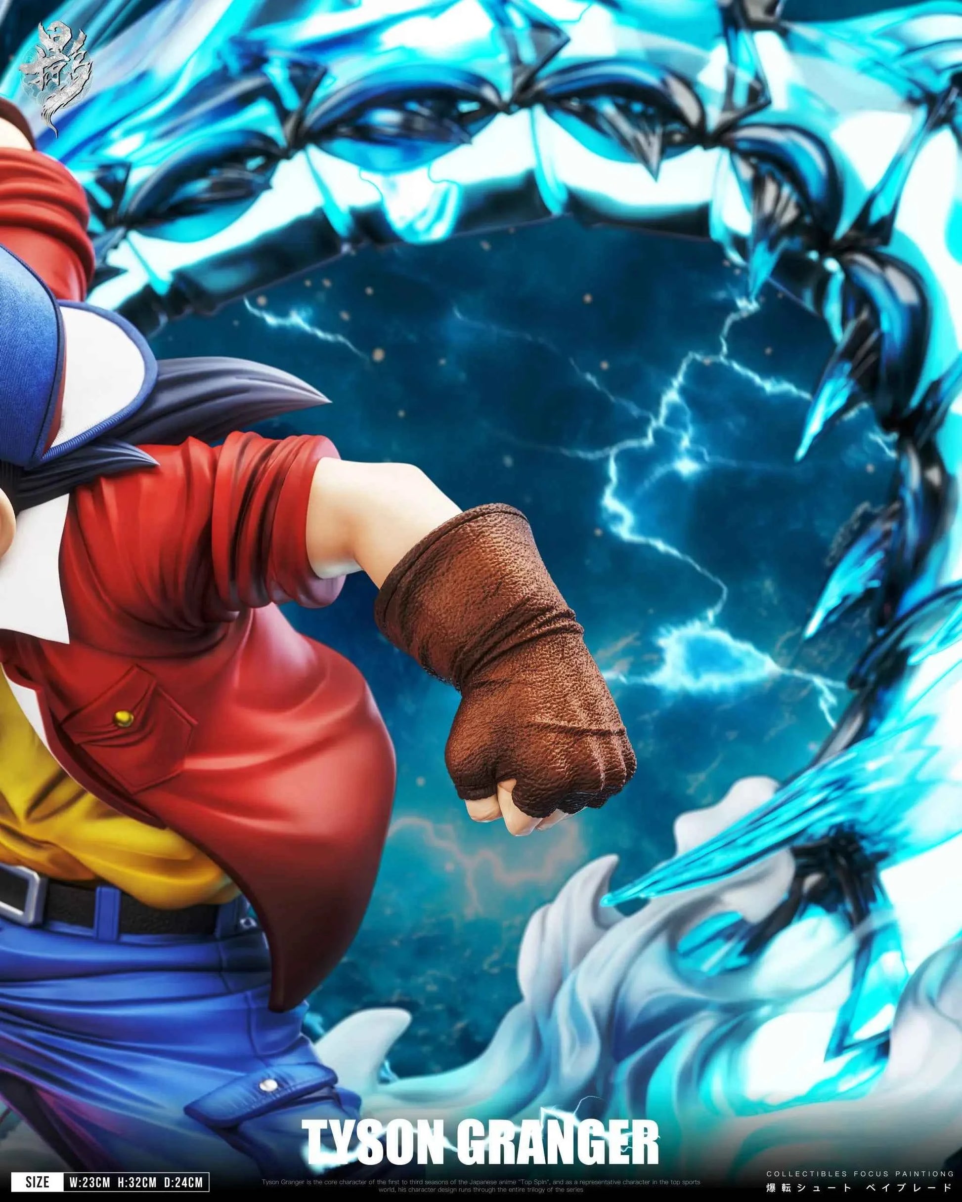 Beyblade Lue Ying Studio Sacred Beast Resonance Tyson Granger Resin Statue