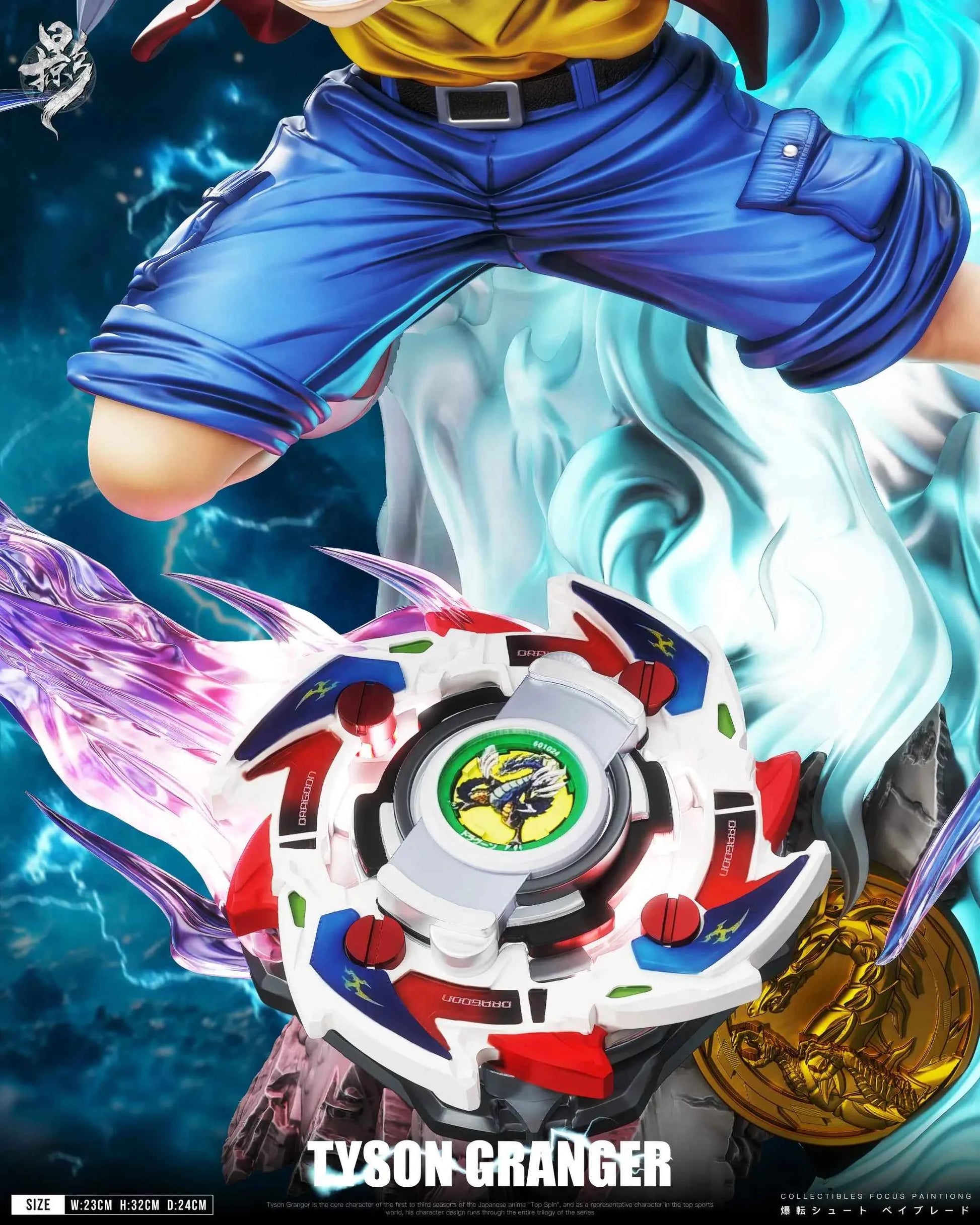 Beyblade Lue Ying Studio Sacred Beast Resonance Tyson Granger Resin Statue