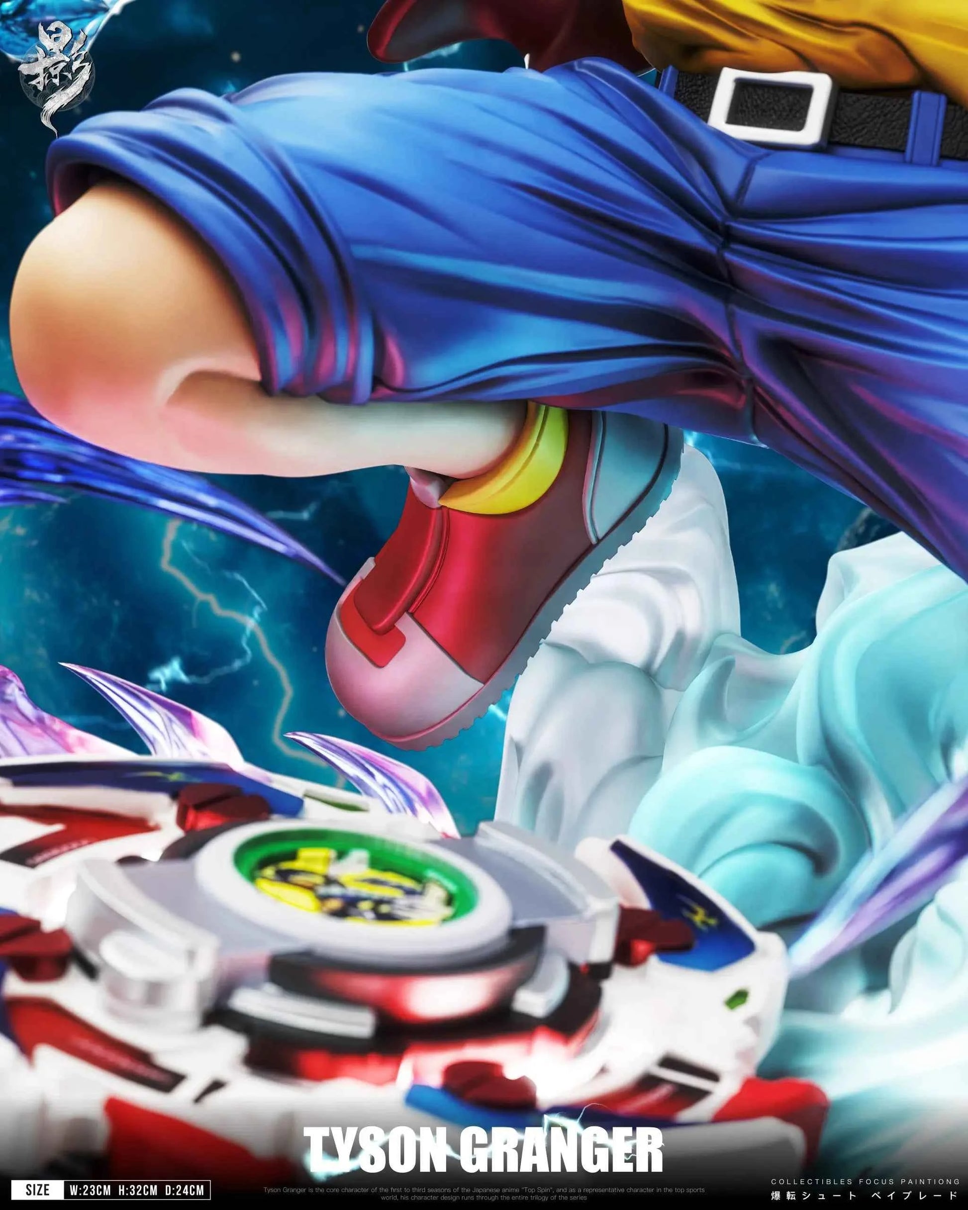 Beyblade Lue Ying Studio Sacred Beast Resonance Tyson Granger Resin Statue