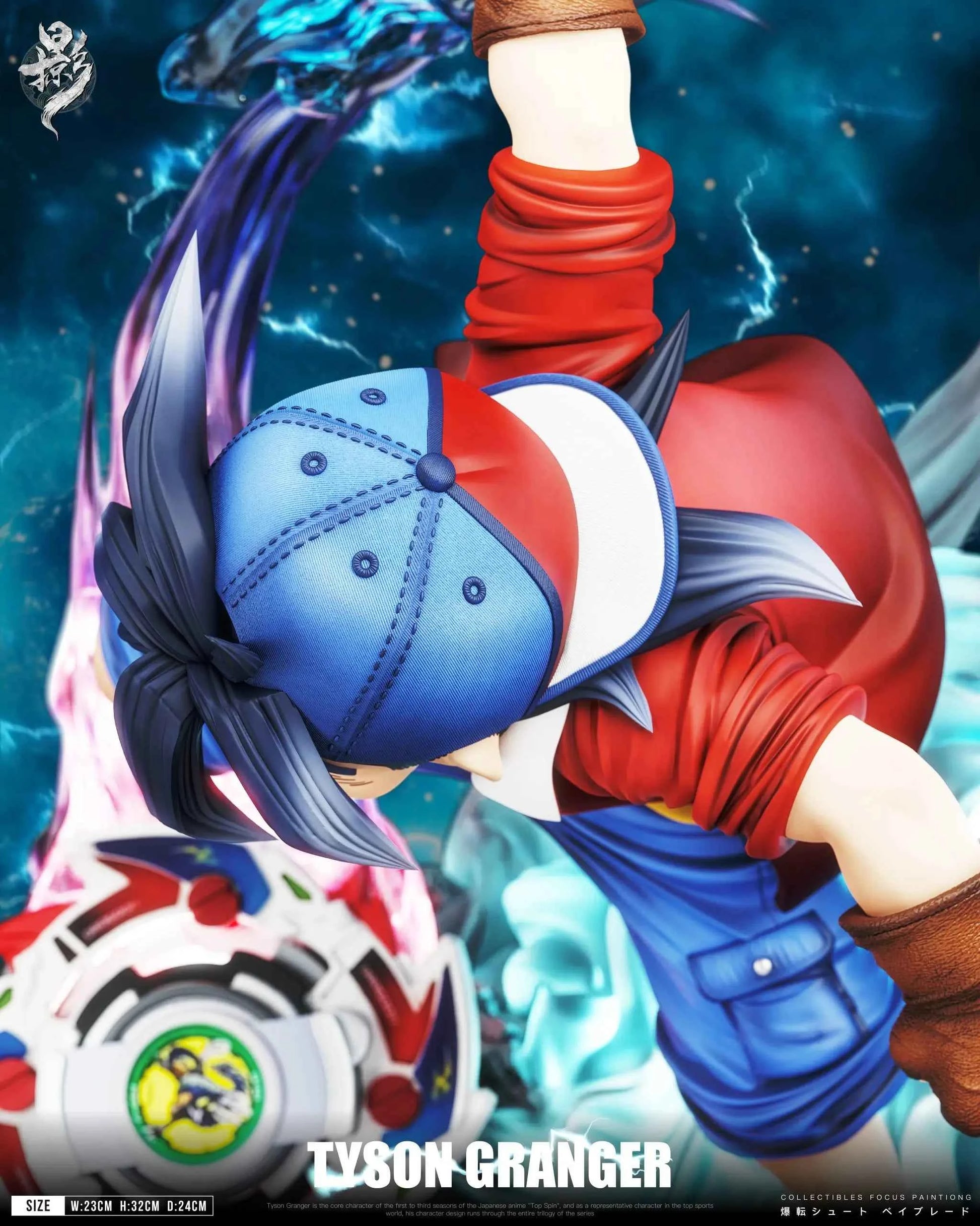 Beyblade Lue Ying Studio Sacred Beast Resonance Tyson Granger Resin Statue