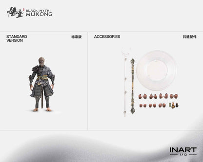 Black Myth wukong Inart Collectibles Sun Wukong MAG-G0002 MAG-G0002P Licensed Action Figure