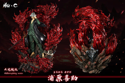 Bleach Cheng Studio Urahara Kisuke Resin Statue