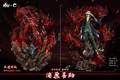 Bleach Cheng Studio Urahara Kisuke Resin Statue
