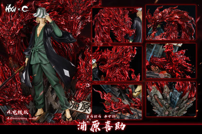 Bleach Cheng Studio Urahara Kisuke Resin Statue