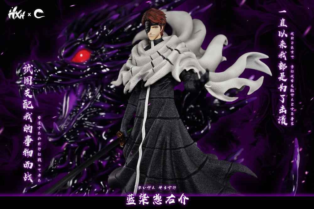 Bleach HXHENG & CHENG Studio Aizen Sosuke 1/6 Resin Statue