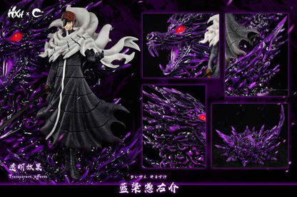Bleach HXHENG & CHENG Studio Aizen Sosuke 1/6 Resin Statue
