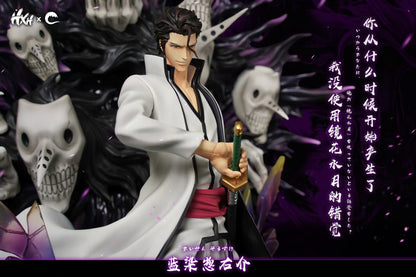 Bleach HXHENG & CHENG Studio Aizen Sousuke Resin Statue