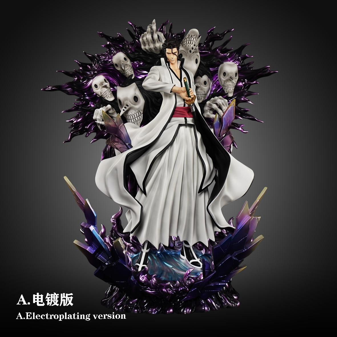 Bleach HXHENG & CHENG Studio Aizen Sousuke Resin Statue