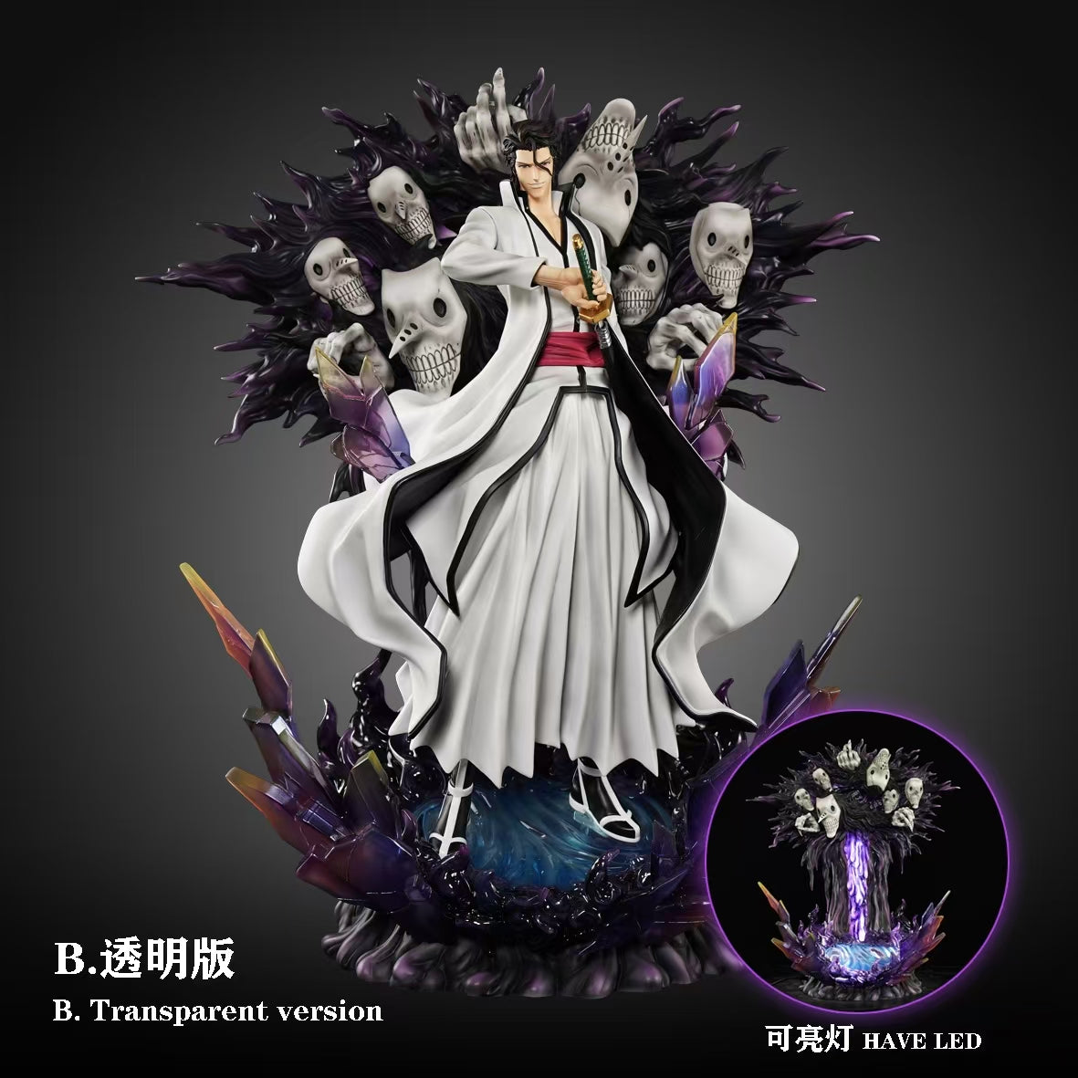 Bleach HXHENG & CHENG Studio Aizen Sousuke Resin Statue