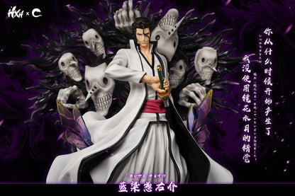 Bleach HXHENG & CHENG Studio Aizen Sousuke Resin Statue