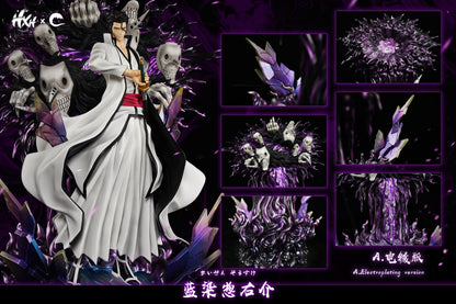 Bleach HXHENG & CHENG Studio Aizen Sousuke Resin Statue