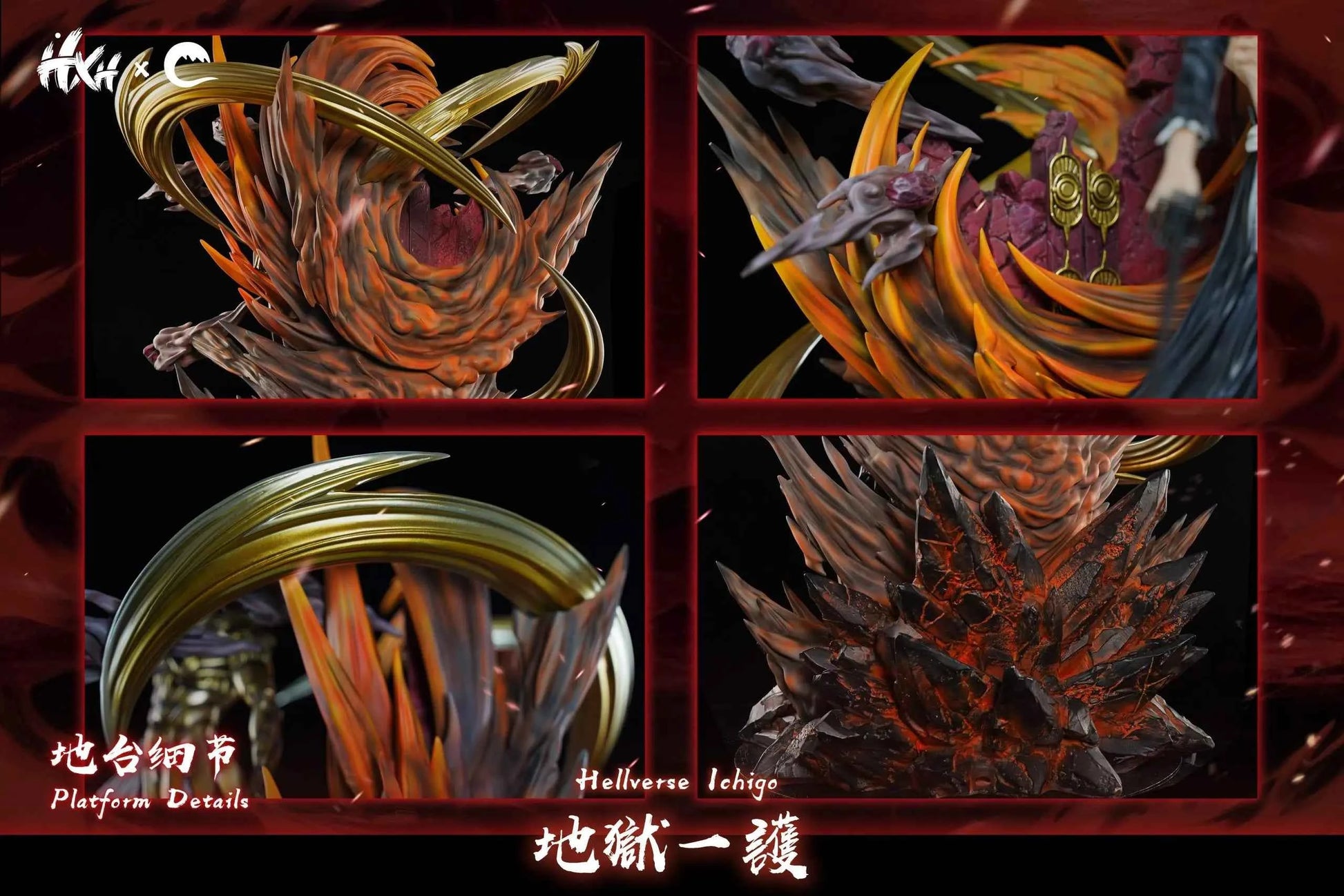 Bleach HXHENG & CHENG Studio Ichigo Kurosaki Hell Verse  Resin Statue