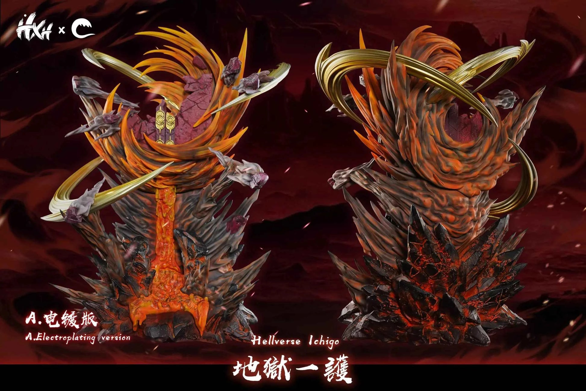 Bleach HXHENG & CHENG Studio Ichigo Kurosaki Hell Verse  Resin Statue