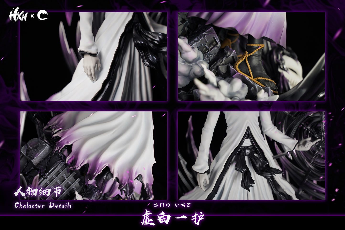 Bleach HXHENG & CHENG Studio Ichigo Kurosaki Rotating Blade Zangetsu 1/6 Resin Statue