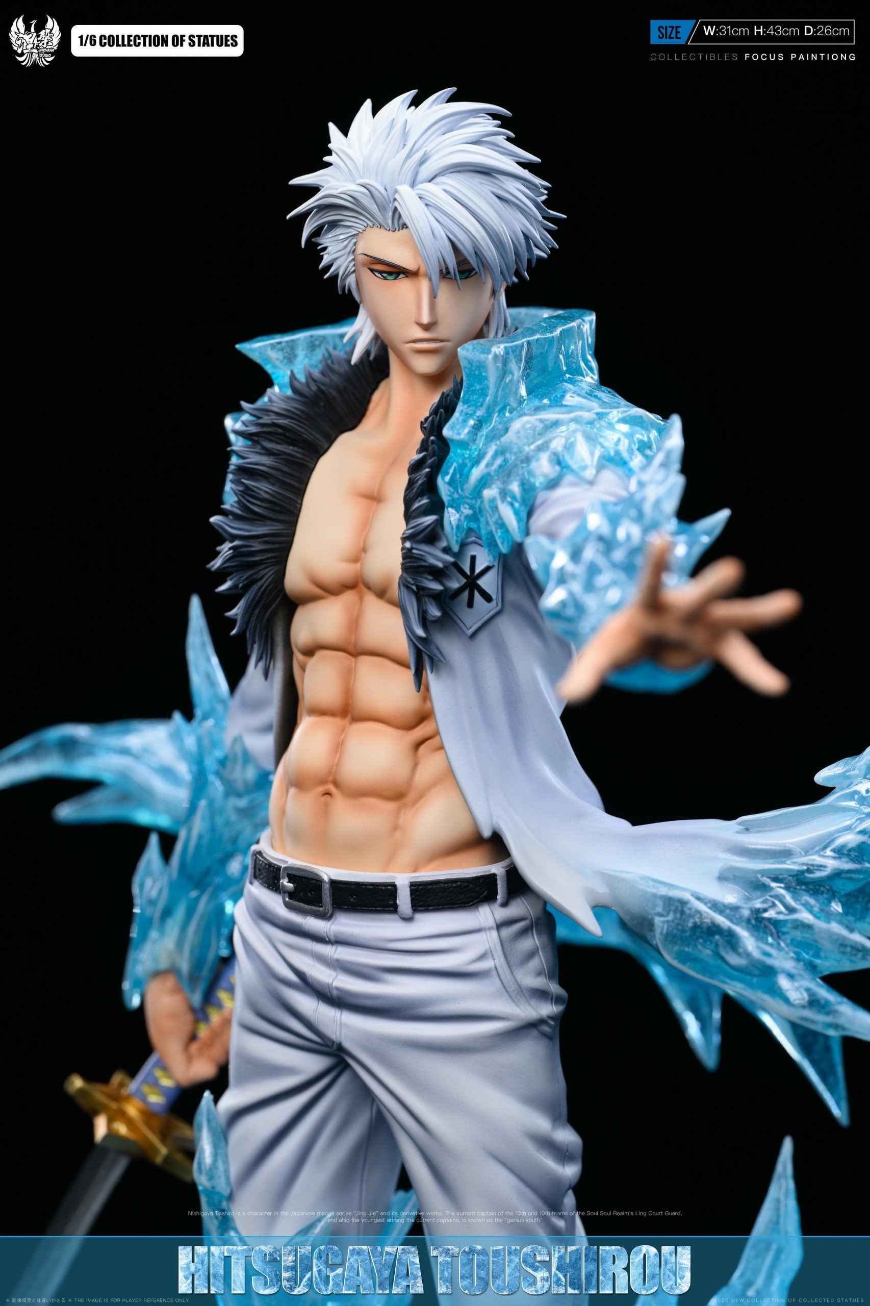 Bleach Nirvana Studio Handsome Series Adult Tōshirō Hitsugaya Resin Statue