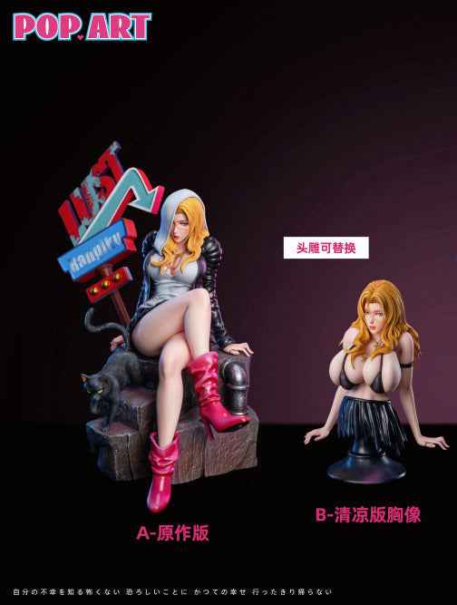 Bleach Pop Art Studio Rangiku Matsumoto 1/6 Resin Statue