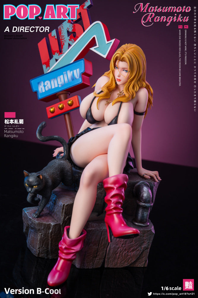 Bleach Pop Art Studio Rangiku Matsumoto 1/6 Resin Statue