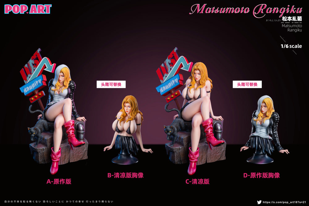 Bleach Pop Art Studio Rangiku Matsumoto 1/6 Resin Statue