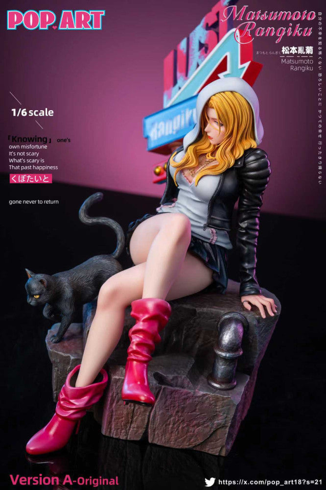 Bleach Pop Art Studio Rangiku Matsumoto 1/6 Resin Statue