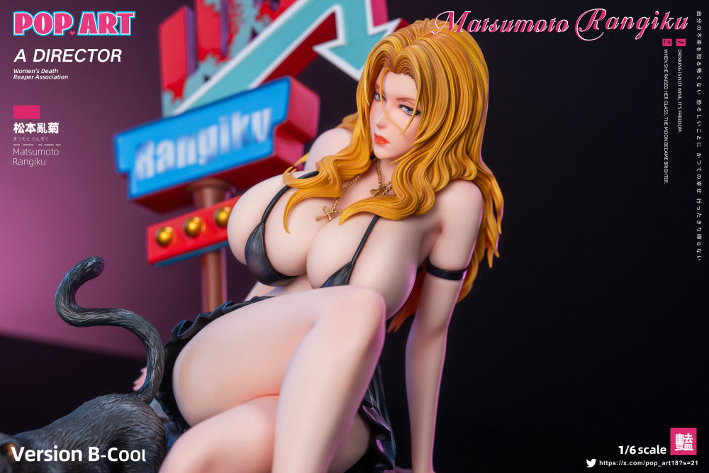 Bleach Pop Art Studio Rangiku Matsumoto 1/6 Resin Statue