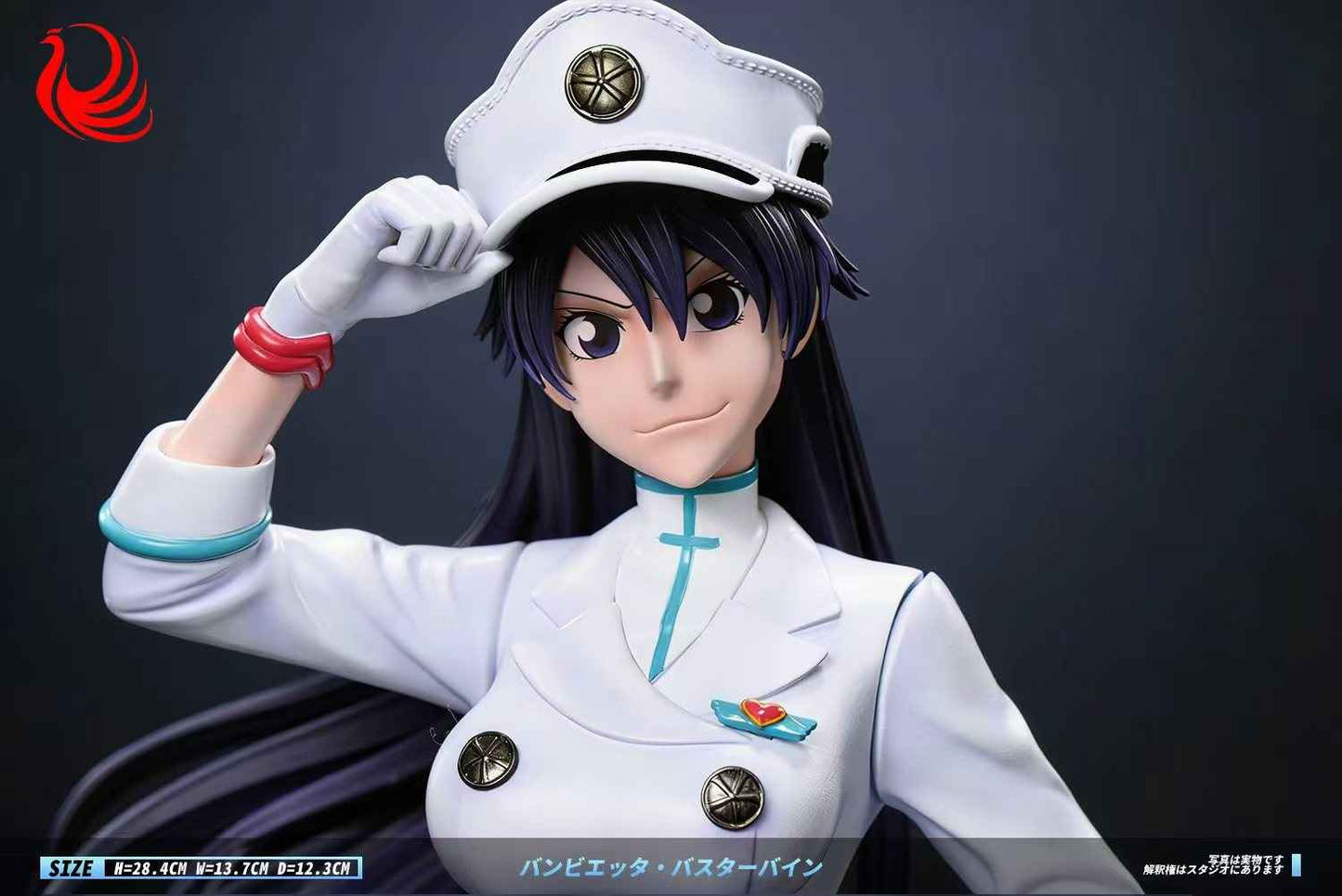 Bleach Wan Guan Zao Wu Studio Bambietta Basterbine Resin Statue