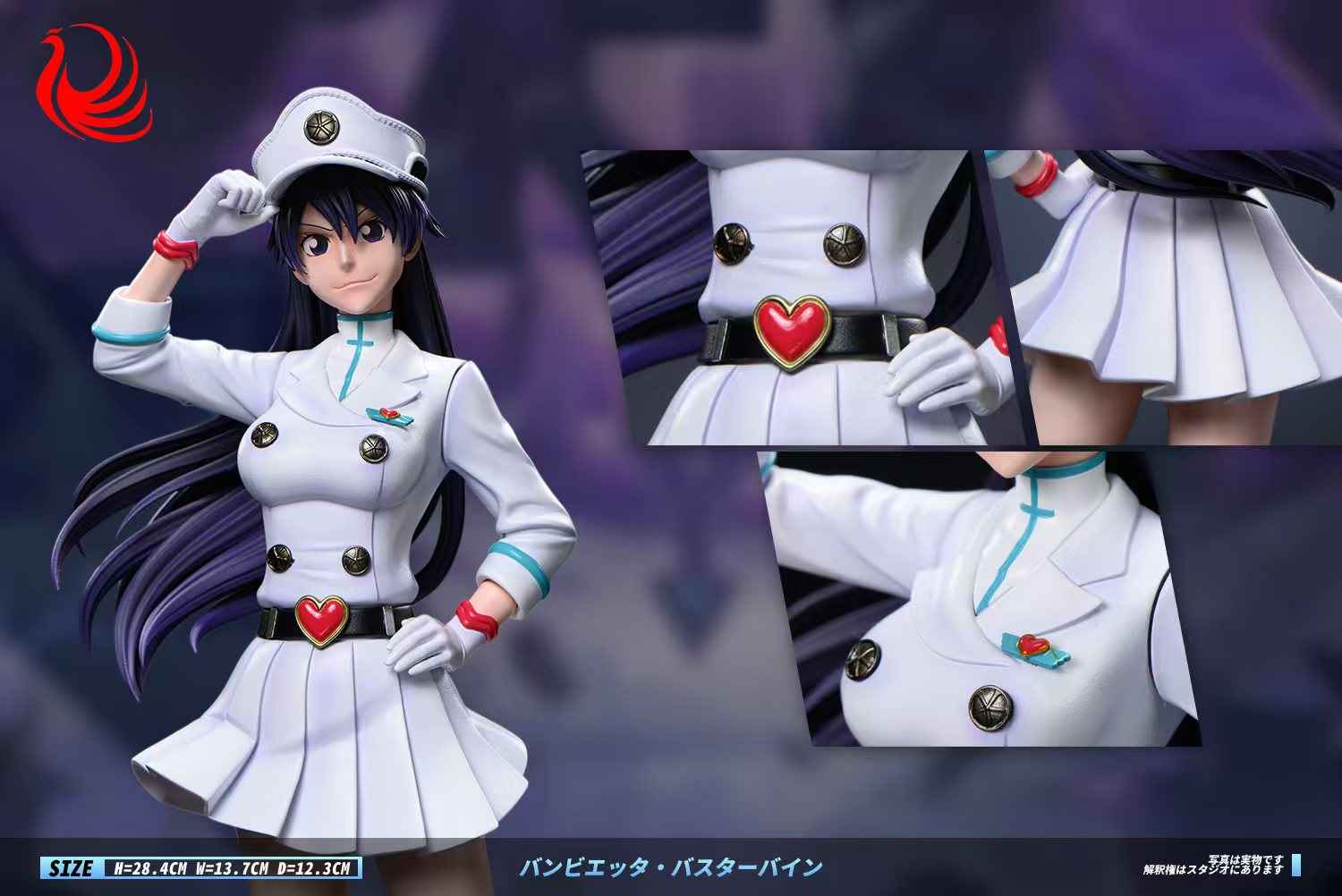 Bleach Wan Guan Zao Wu Studio Bambietta Basterbine Resin Statue