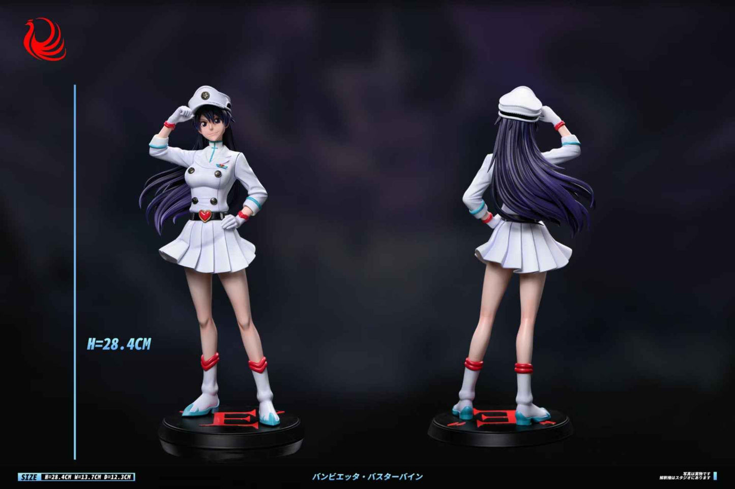 Bleach Wan Guan Zao Wu Studio Bambietta Basterbine Resin Statue