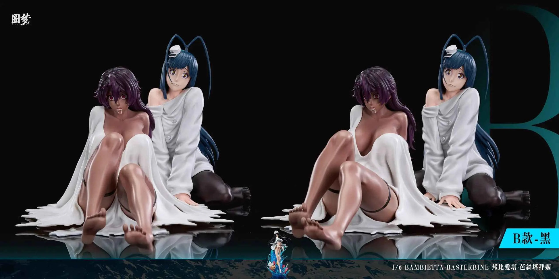 Bleach YuanMeng Studio Bambietta Basterbine & Giselle Gewelle Resin Statue