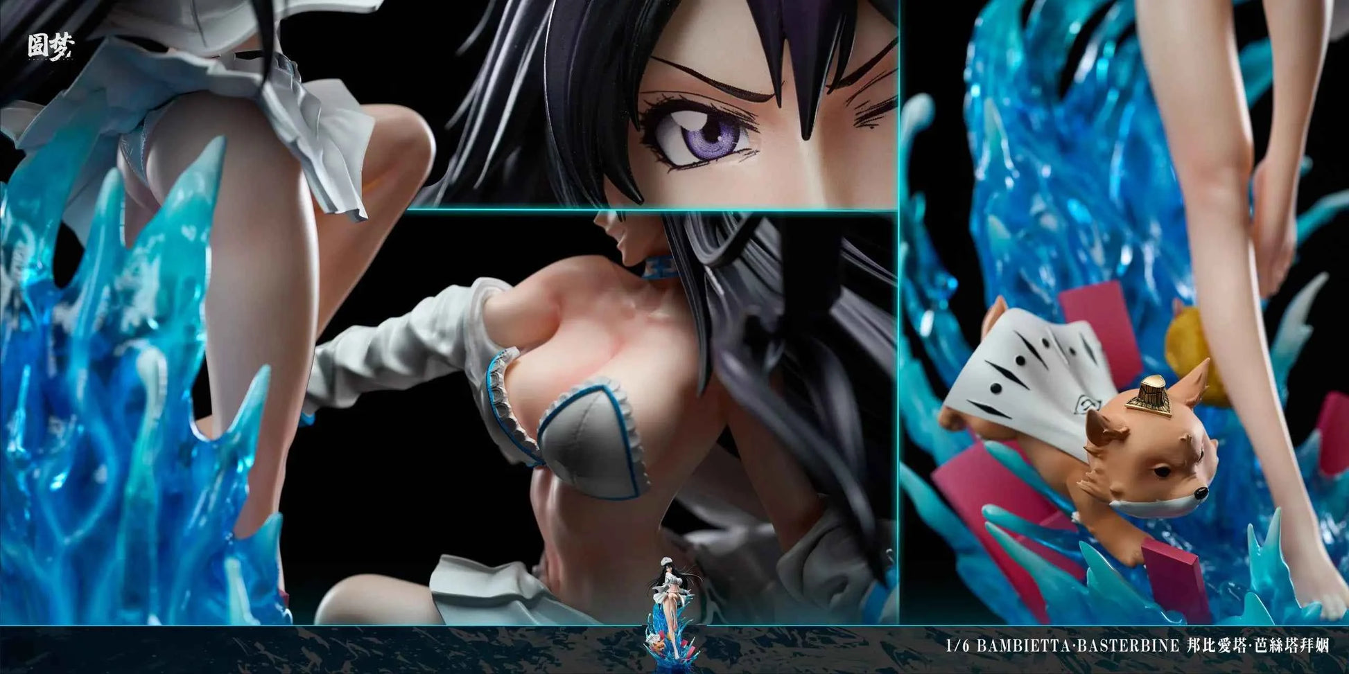 Bleach YuanMeng Studio Bambietta Basterbine & Giselle Gewelle Resin Statue