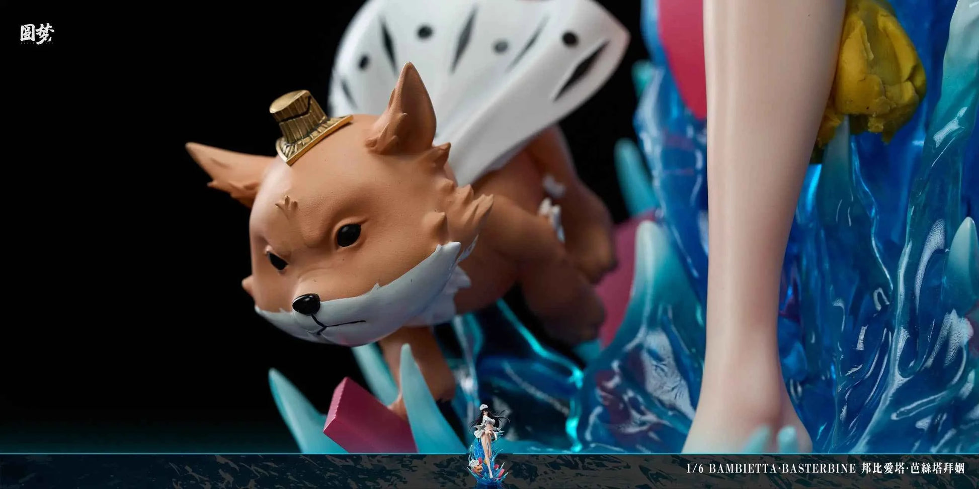 Bleach YuanMeng Studio Bambietta Basterbine & Giselle Gewelle Resin Statue