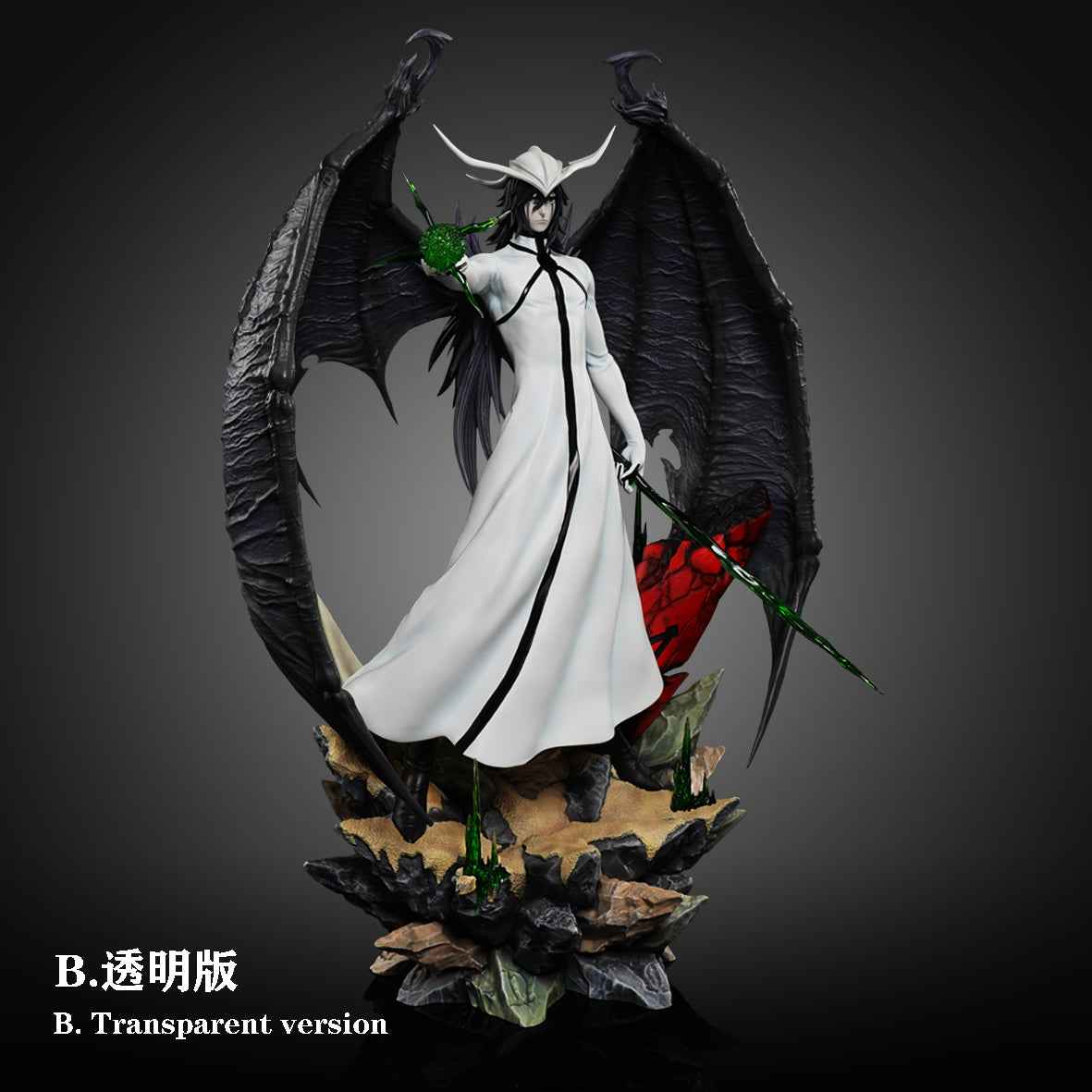 Bleach Cheng Studio Ulquiorra Cifer Resin Statue