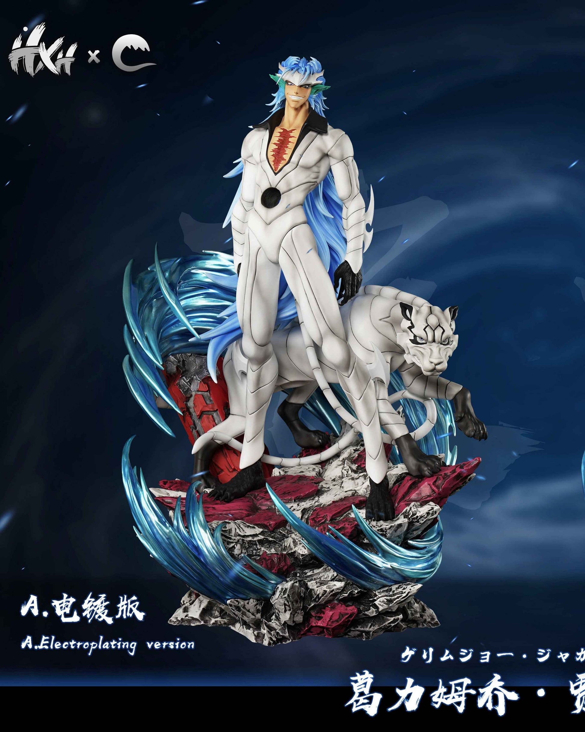 Bleach HXHENG & CHENG Studio Grimmjow Jaegerjaquez 1/6 Resin Statue