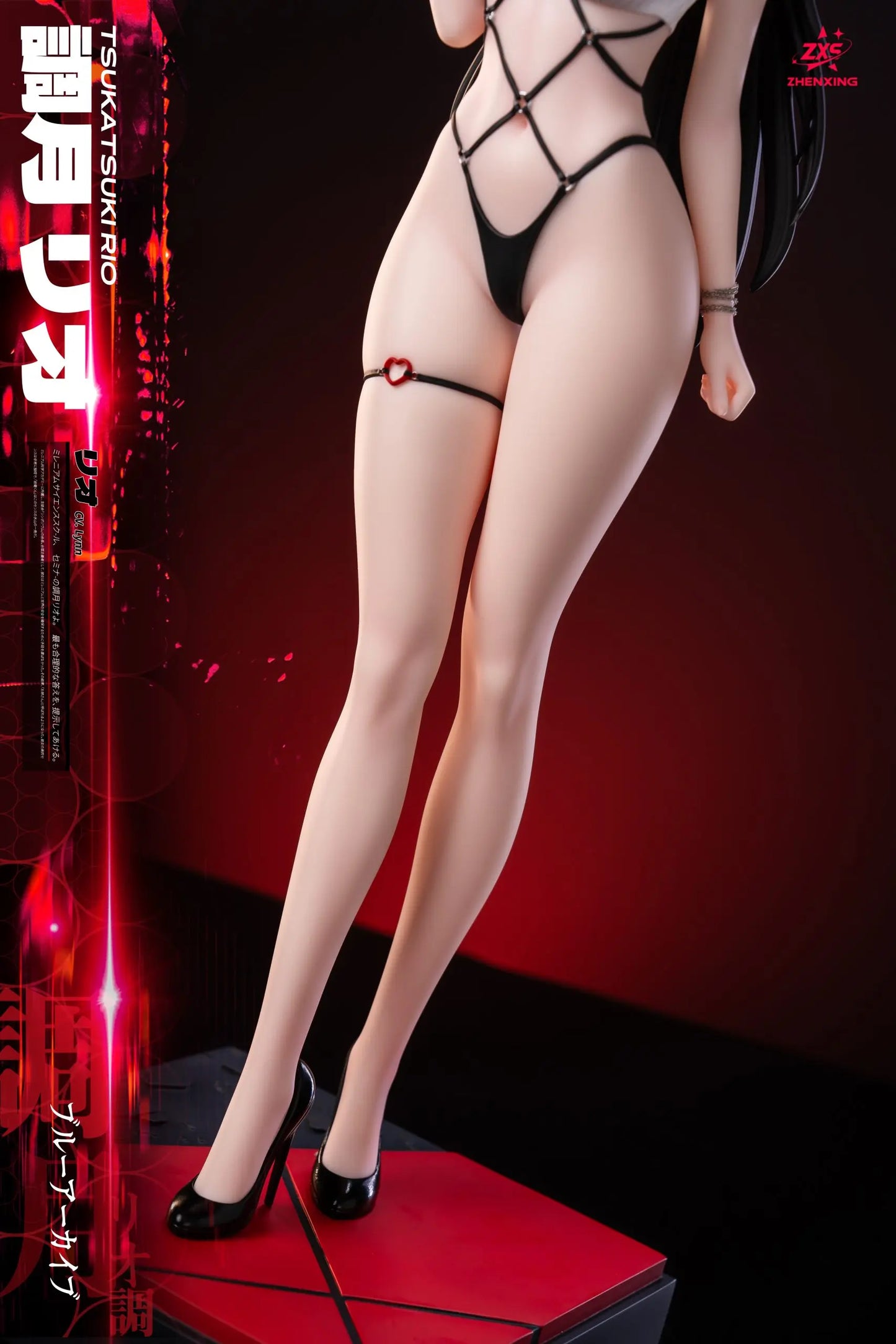 Blue Archive Lou Lan & ZXS Studio Tsukatsuki Rio Resin Statue
