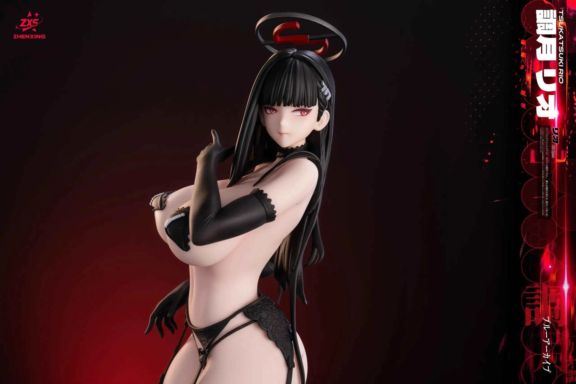 Blue Archive Lou Lan & ZXS Studio Tsukatsuki Rio Resin Statue