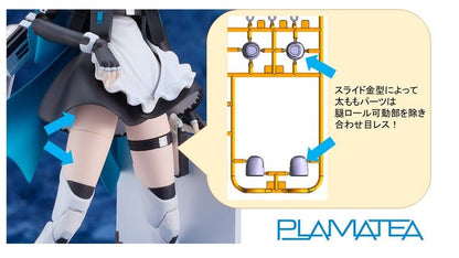 Blue Archive Max Factory Asuma Toki PLAMATEA Licensed Model Kits