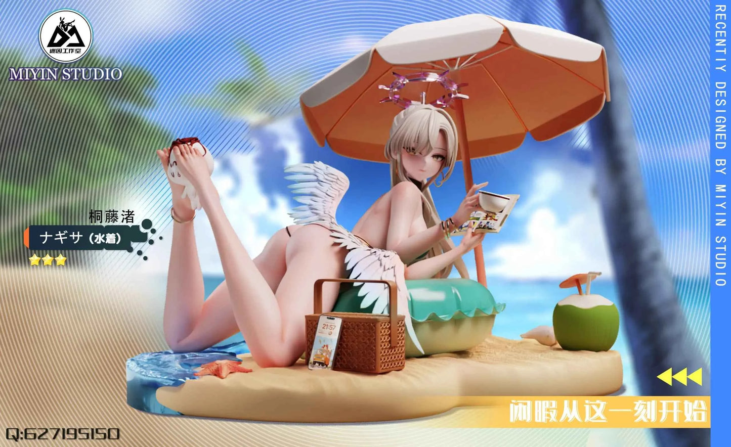 Blue Archive Mi Yin Studio Swimsuit Kirifuji Nagisa Resin Statue