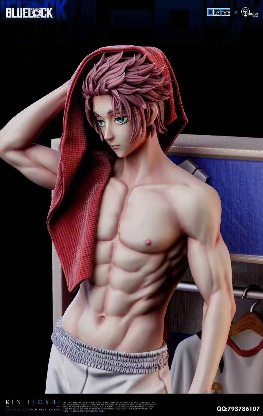 Blue Lock Old Time & Third Eye Studio Sae Itoshi 1/6 Resin Statue