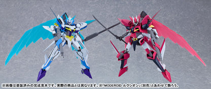 Buddy Complex Good Smile Company XV-7002 Bradyon Moderoid Licensed Model Kits