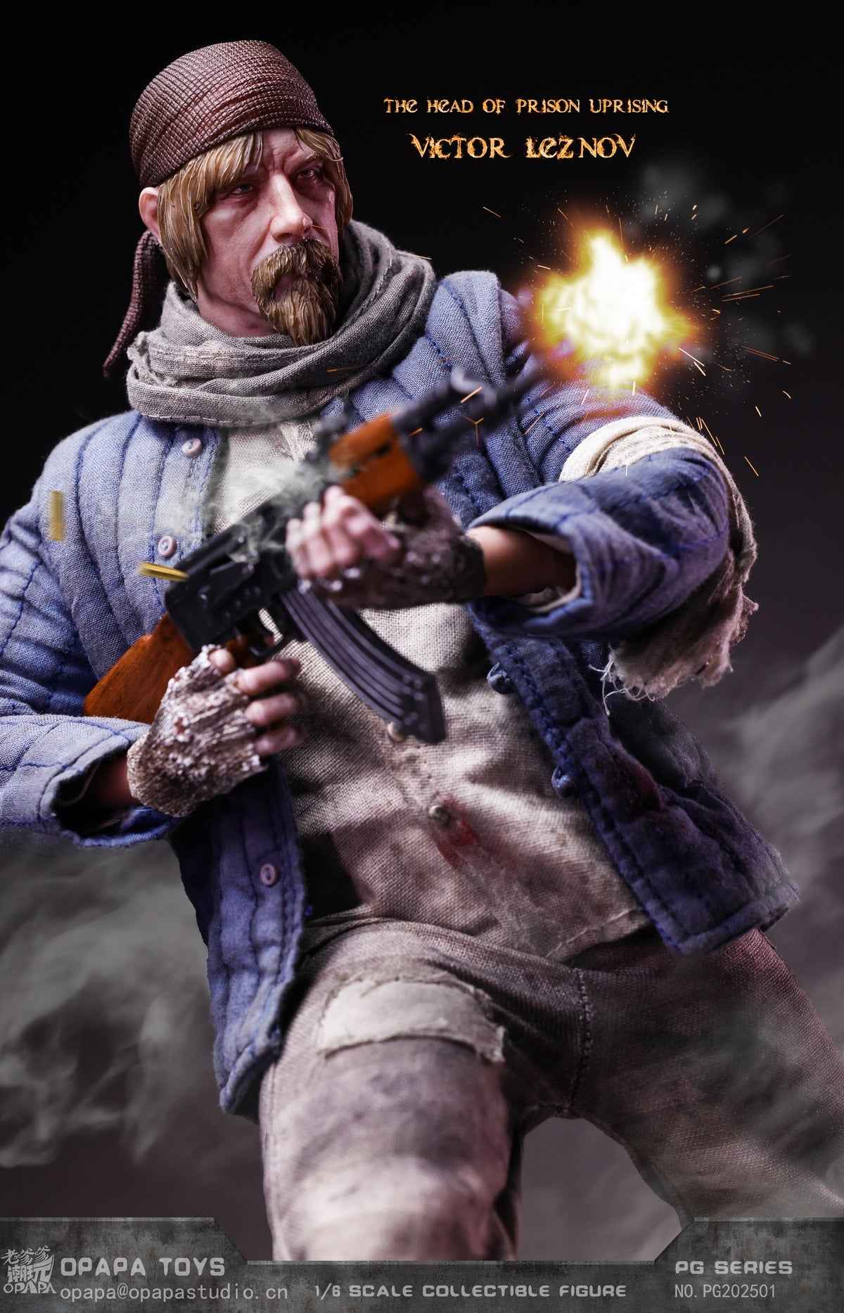 Call of Duty OPAPA TOYS Victor Leznov Reznov The Head of Prison Uprising PG202501 Licensed Action Figure