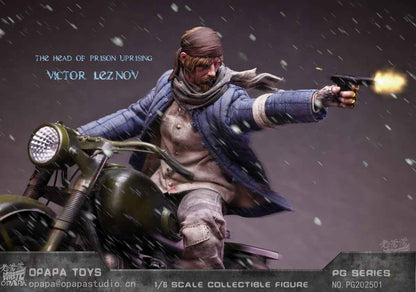 Call of Duty OPAPA TOYS Victor Leznov Reznov The Head of Prison Uprising PG202501 Licensed Action Figure