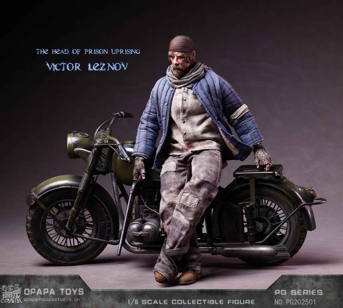 Call of Duty OPAPA TOYS Victor Leznov Reznov The Head of Prison Uprising PG202501 Licensed Action Figure