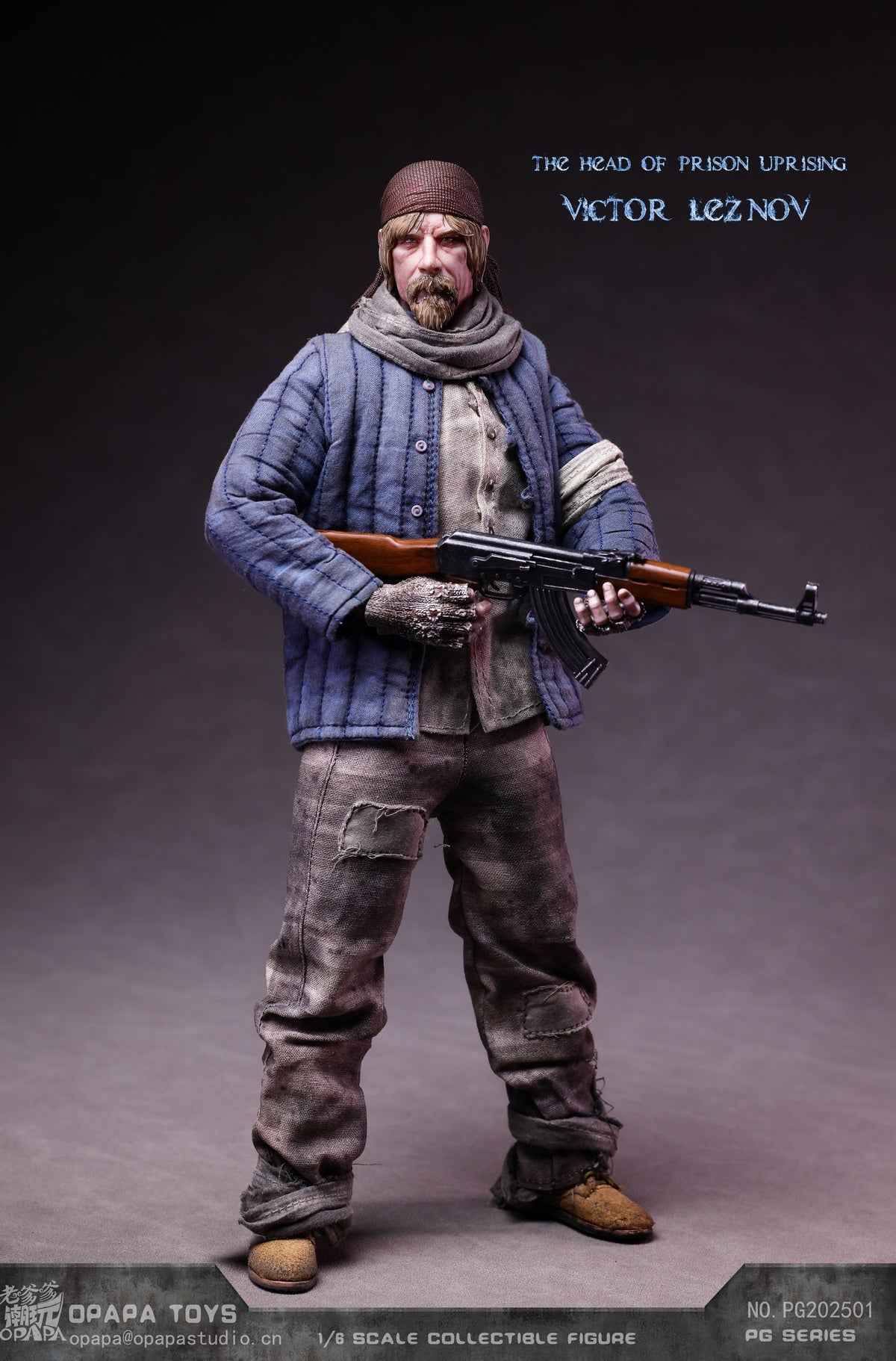 Call of Duty OPAPA TOYS Victor Leznov Reznov The Head of Prison Uprising PG202501 Licensed Action Figure