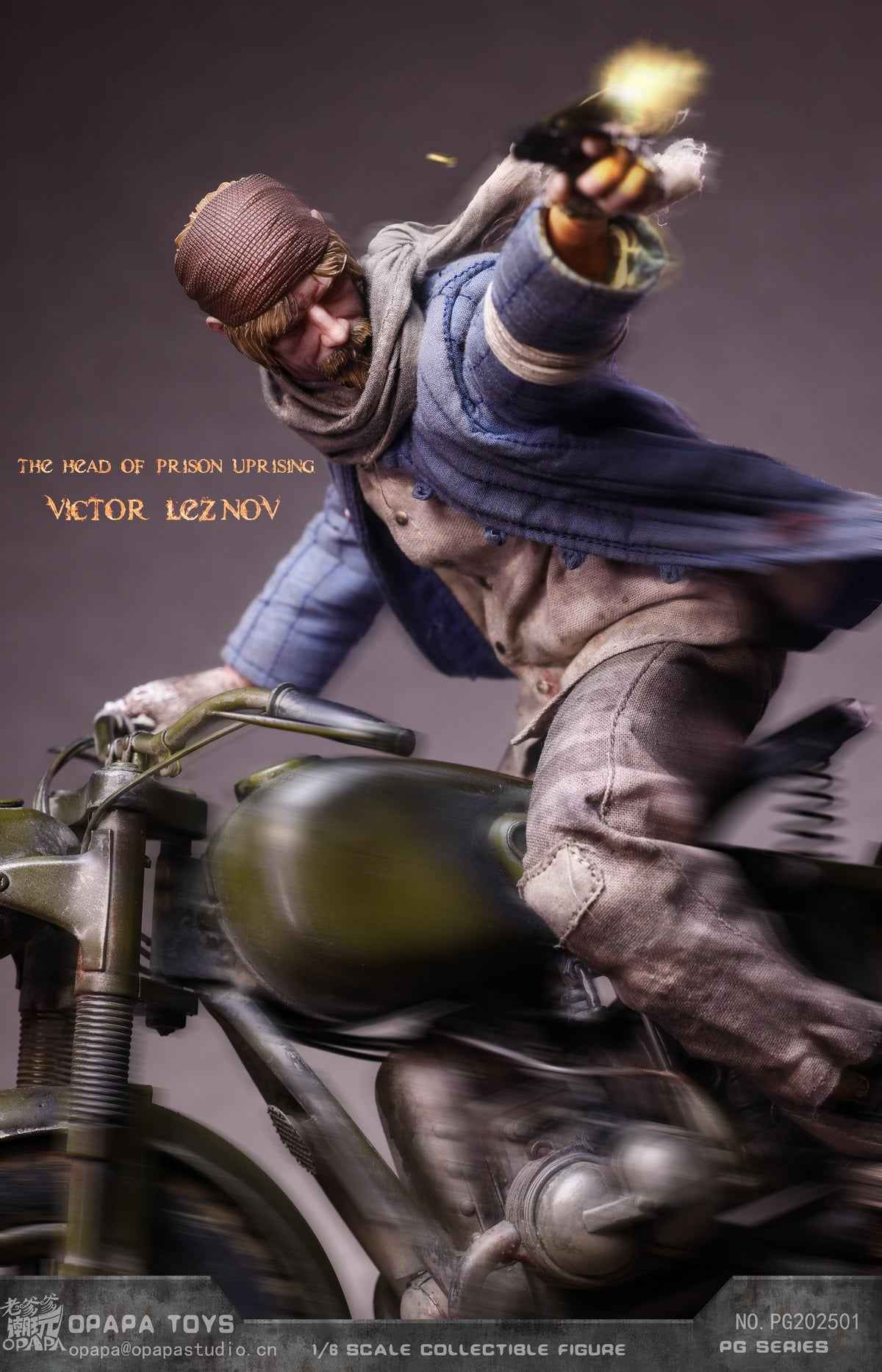 Call of Duty OPAPA TOYS Victor Leznov Reznov The Head of Prison Uprising PG202501 Licensed Action Figure