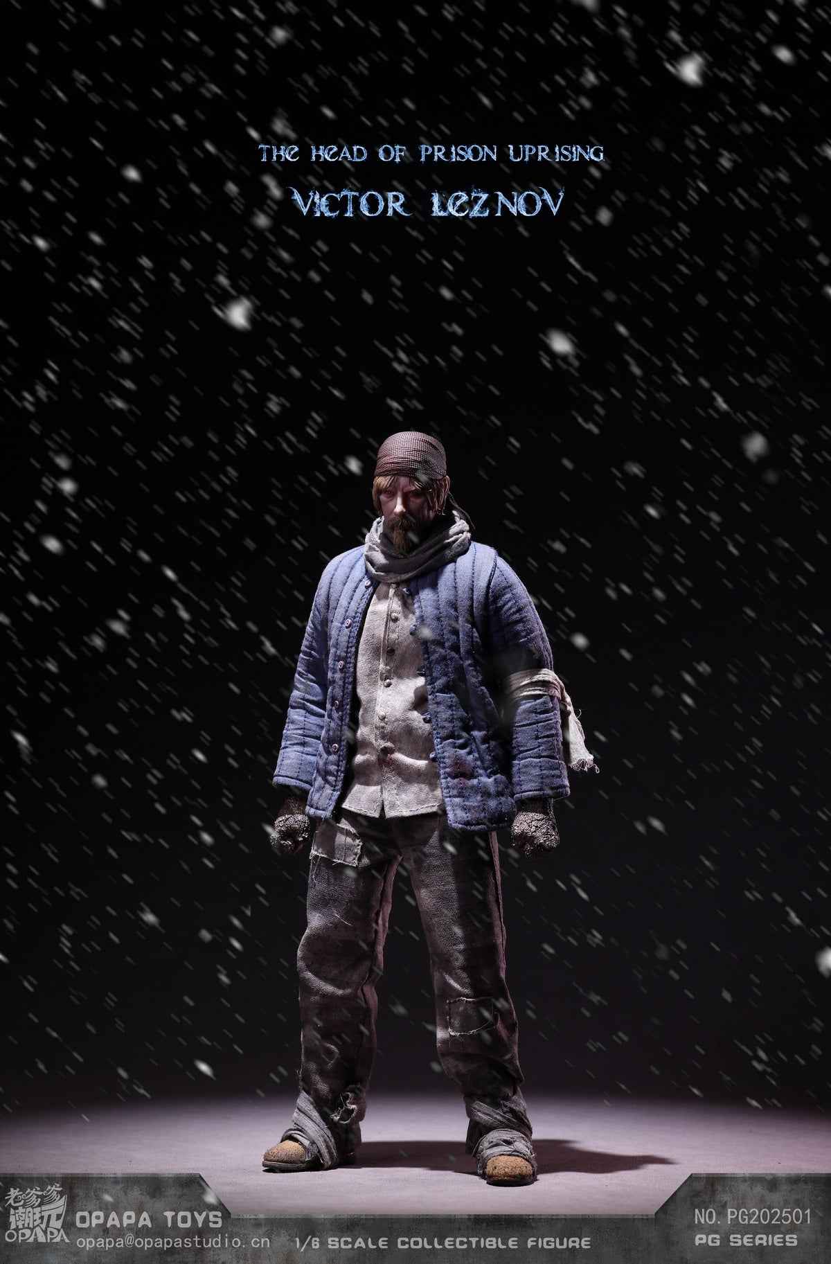 Call of Duty OPAPA TOYS Victor Leznov Reznov The Head of Prison Uprising PG202501 Licensed Action Figure
