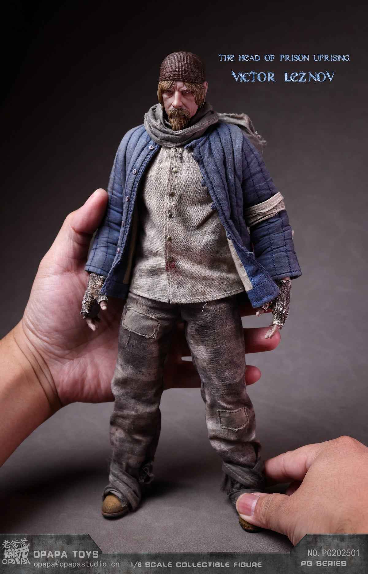 Call of Duty OPAPA TOYS Victor Leznov Reznov The Head of Prison Uprising PG202501 Licensed Action Figure