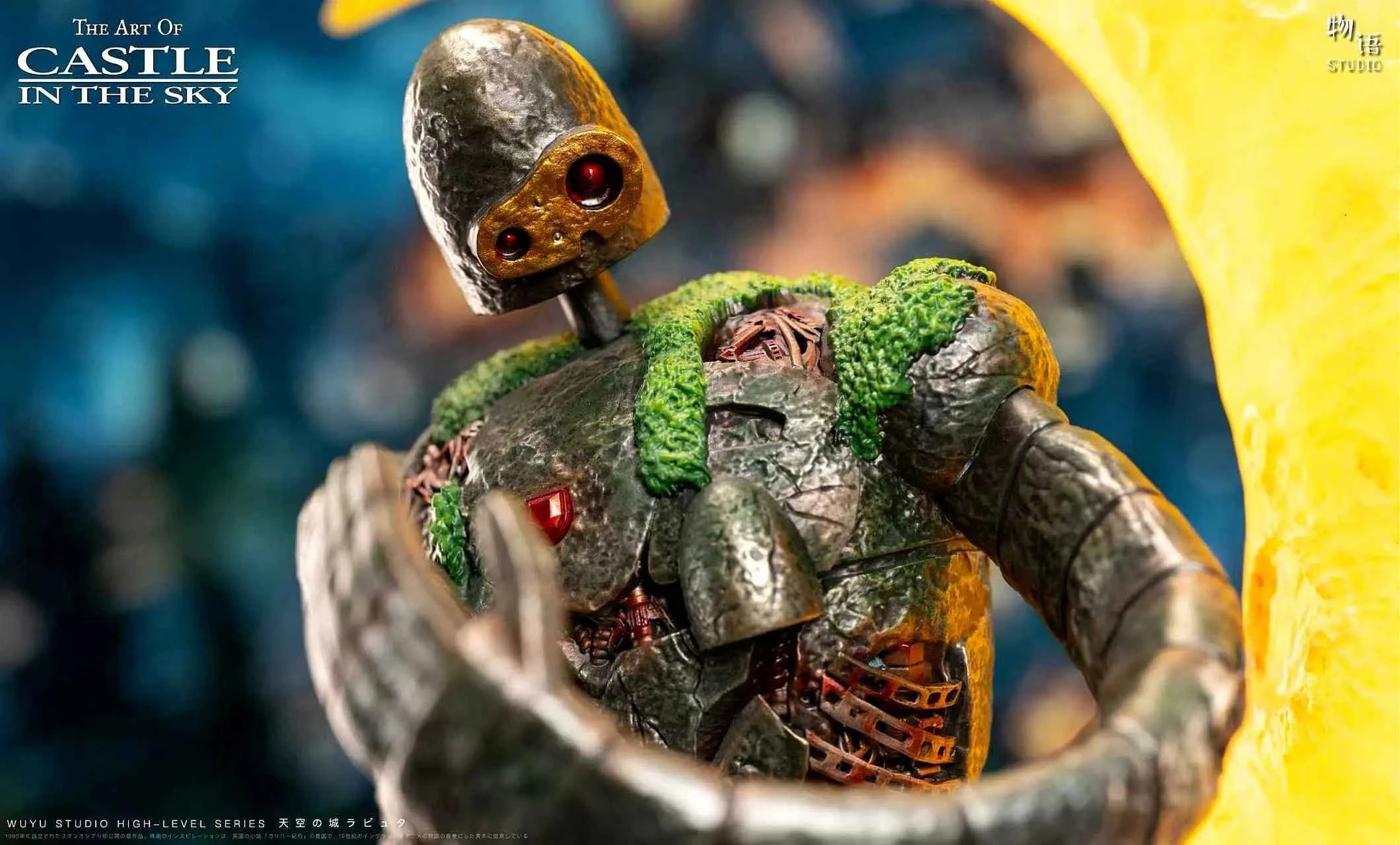 Castle in the Sky Wu Yu Studio Robo & Sheeta & Pasu Resin Statue