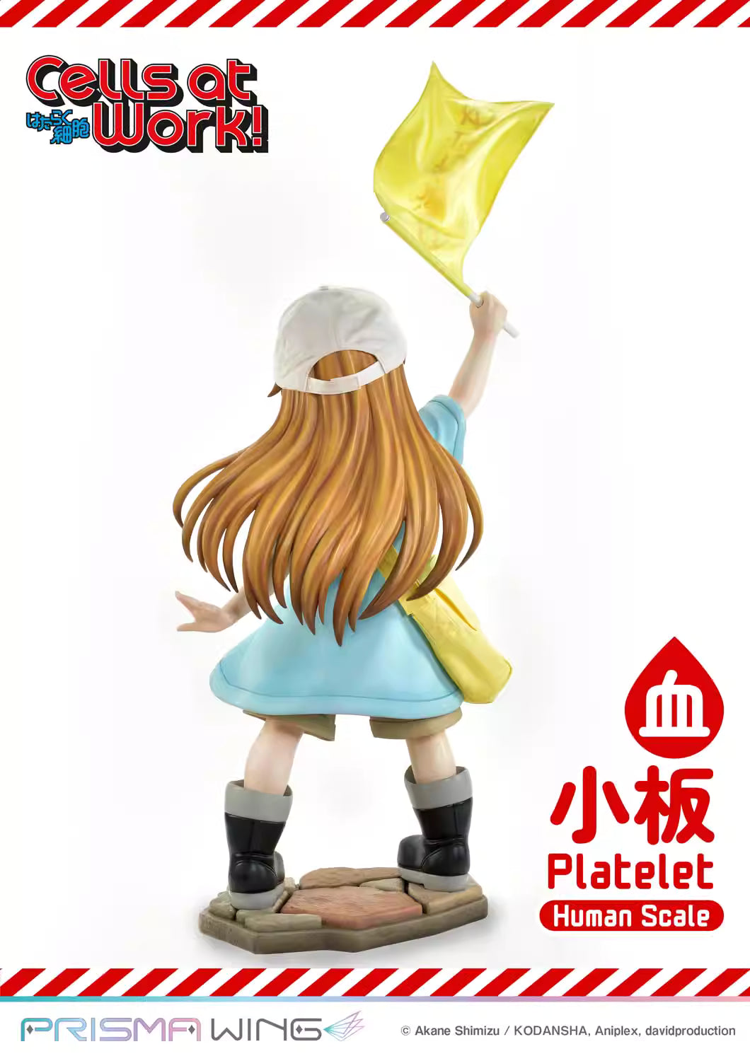 Cells at Work Prime 1 Studio PRISMA WING Masterline  Platelet LSHSB-01 Life Scale PVC Figure